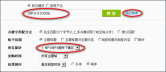 五、 社区互动，共享智慧