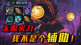 2.2 金水交叉——林冲与高衙内的阴谋