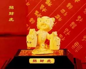10月29日十二生肖运势如何，与10月9日相比有何变化？