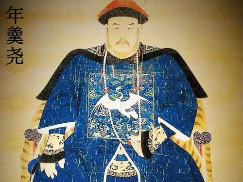 雍正皇帝的八字命局如何分析，嫩批八字算命吗？