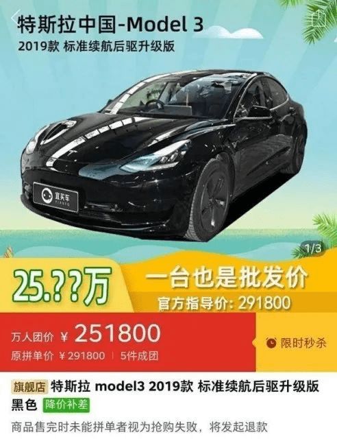 2026年2月购车，挑选哪一天作为提车吉日最为合适呢？