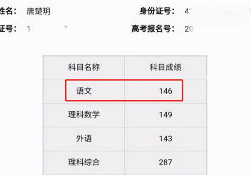 2021年崭新较高考时间段将至，你准备良好迎接这场教育领域变革的挑战了吗？