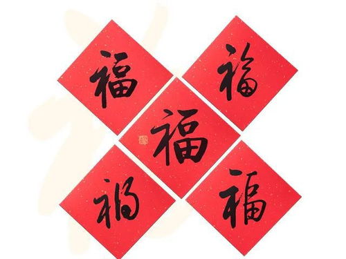 牛年发音口诀（混乱版）