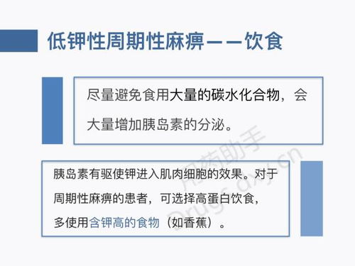 救命锦囊！2026最新化解套餐大比拼