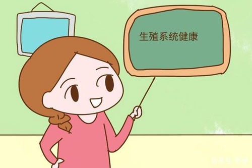 生娃这件破事儿！生肖星座风水瞎掺和啥？