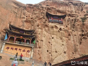 (2) 张掖丹霞国家地质公园——彩虹山谷