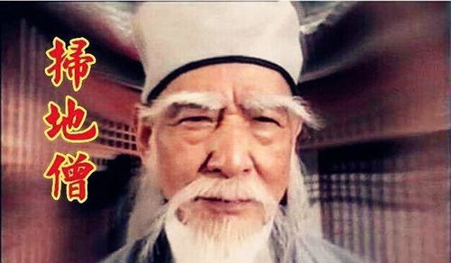 精选答案