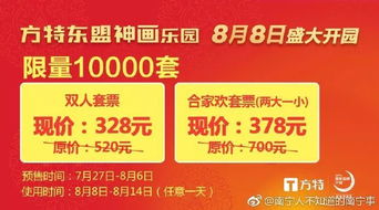 2026年最新避坑指南