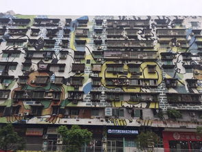 2.1 路线乱弹：宁德 → 福州 → 长沙 → 贵阳 → 重庆