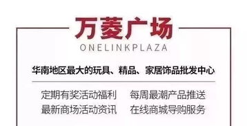 实战演练：从零到一百个烂到极致却有可能爆红的名字