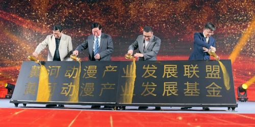 垚志达煤业：与村民共谋持续发展之路