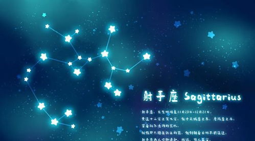 天机星坐命宫：2026年运势大揭秘！准到哭！