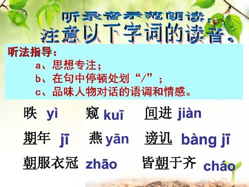 精选答案