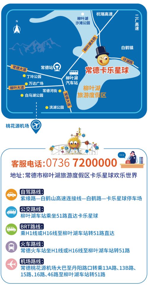 一、官方文件到底写了啥——碎片化阅读法