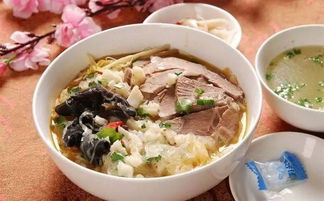 2.3 羊肉泡馍