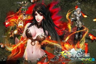 虚空地母至尊灵签和玄帝灵签分别都有哪些详细解读？