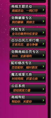 1. 五行相生