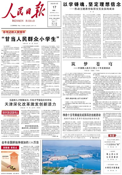 炸裂！中国给全世界送大礼包！