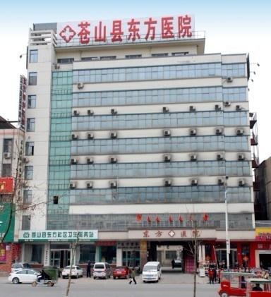 一、  这是一场说走就走的“特种兵”式医疗旅游