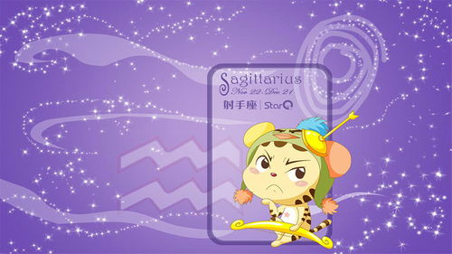 离婚率大揭秘：这些星座男最不靠谱！