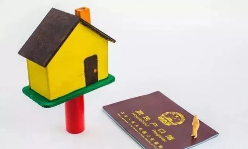 落户政策哪个城市Zui好,落户到哪个城市好