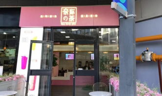 ② 用数字暗示财富有