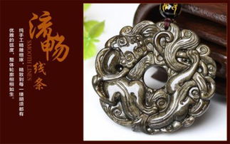 A 小故事：我的貔貅与失恋