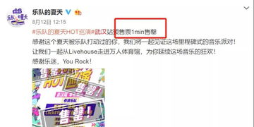 9点抢不到怎么办？我有绝招吗？并没有。