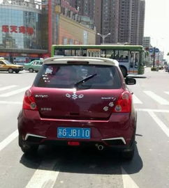 车牌号暴露你的命运！太可怕了！