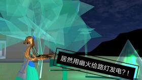 石碑上的保密