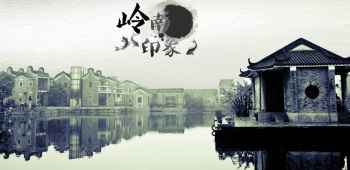 序章：穿越时空的“乱糟糟”之旅