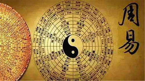 生肖星座？风水？国学？统统扔一边去！聊聊“化典构思法”， 这玩意儿真实他妈能玩出花