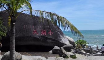 双鸭山：天然奇观与文化底蕴景观的完美融合