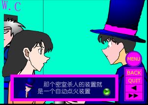 那些群聊名字， 更是离谱得不行