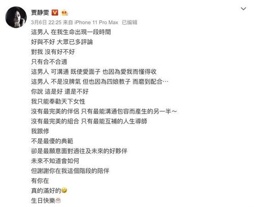 六、“噪音”处理与情感色彩注入