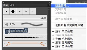AI 生成 名 的潜 在 风险因素 :