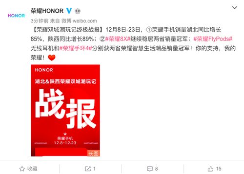 优质服务，彰显滨南速度