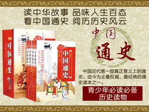 千年春节谚语，文化瑰宝新爆款！