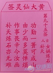 曹丕称帝后，我能否像他一样开创辉煌，成就一番伟业？