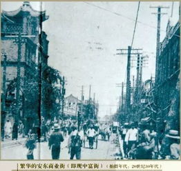 四、 历史碎片——拼凑不完整的记忆