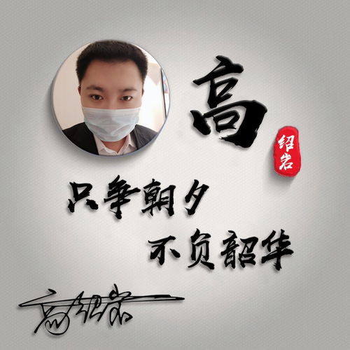 1. 为啥位姓那么特别？