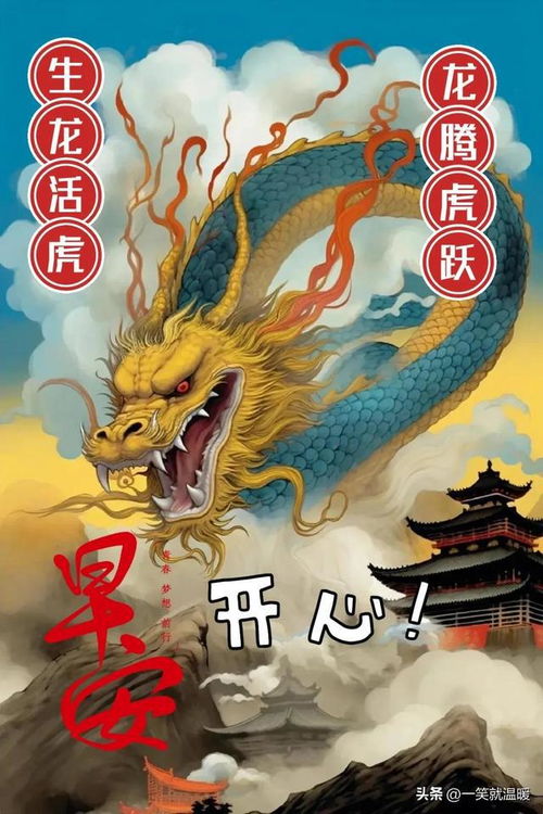 暴躁龙君们注意啦！心情不良好别乱来这篇攻略能让你把较差情绪玩出花这个！