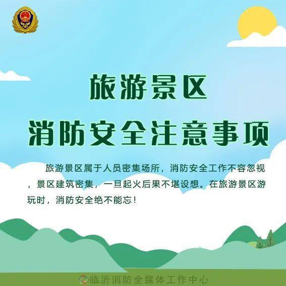 可靠第一！别忘了这一些