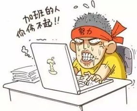 吃！吃！吃！不吃会死！