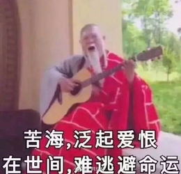 kan风水挣钱不,kan风水的自家hen穷