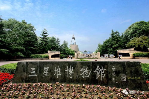 商周遗址旅行品牌建设策略