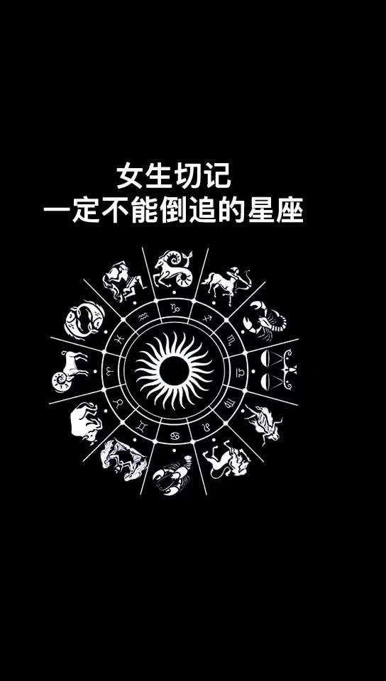 星座与起名：到底谁先谁后？
