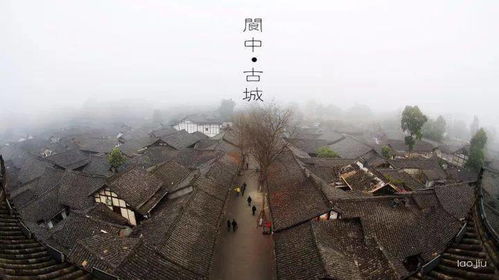 引子：春日古蜀道， 诗意盎然（强调）