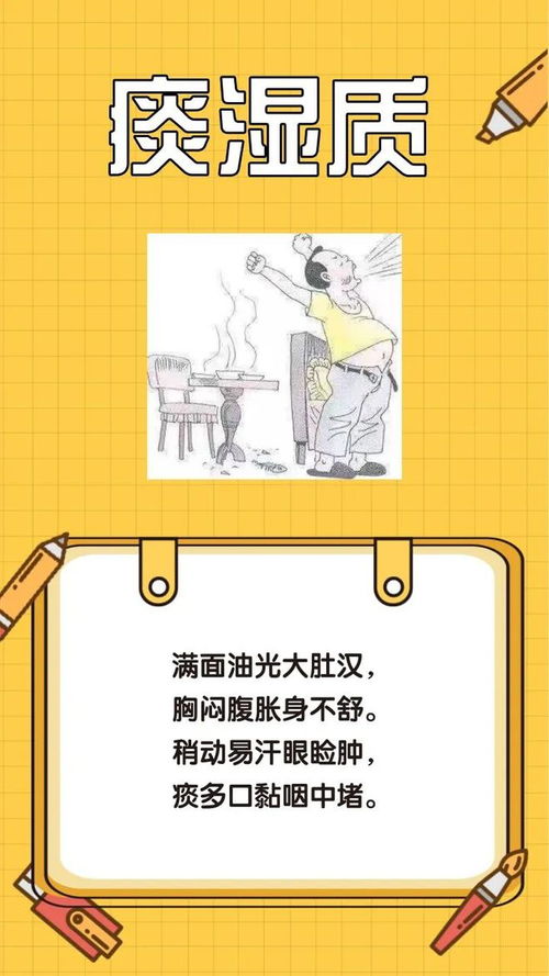 噪音与乱入：别让正文太规整！