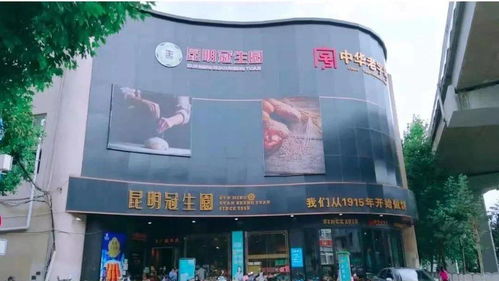 那家隐藏在门后的人间较小吃店